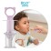 Medicine input dispenser, lavender color