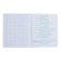 A notebook “Hipples”, 48 sheets in a cage, “Chemistry”, coated cardboard, matte lamination, Touch varnish, Offset block