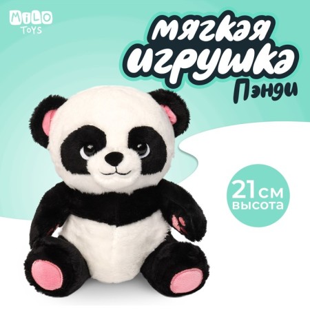 Soft toy "Panda"