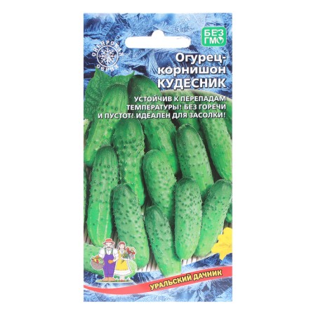 Seeds of cucumber "Borch - Kornishon", 12 pcs