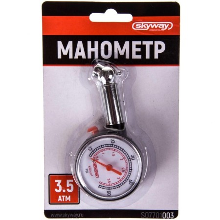 Skyway Manometer, 3.5 atm, in a plastic case, in a blister-1