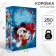 Folding box, 16 x 23 x 7.5 cm "Magic New Year", Mickey Mouse