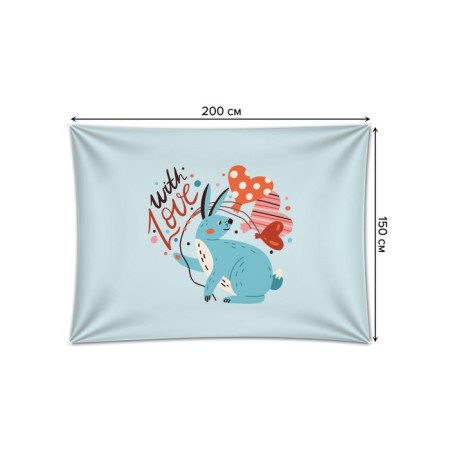 Decorative panel with photo printing "with love", horizontal, size 150x200 cm-1