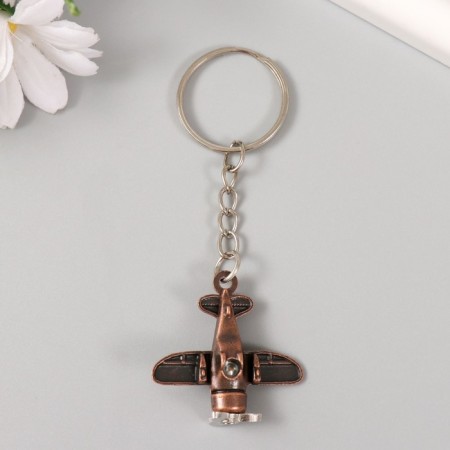 Metal keychain "Aircraft with propeller" propeller spins 3.9x3.7 cm-2