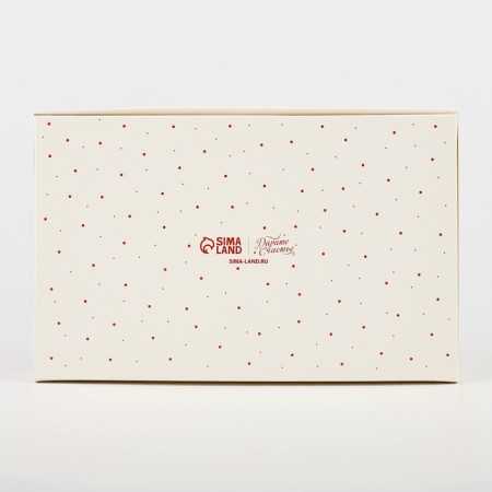 Folding box "Happiness in the New Year", 20 x 12 x 4 cm, New Year-4