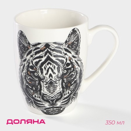 Tiger porcelain mug, 350 ml