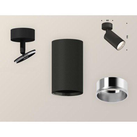 Ambrella Light, Techno, XM6323003, Gu5.3, Black Sand Color Polar.-1