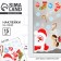 Stickers for the New Year's window "Santa Claus", for the New Year, 54 x 74 cm