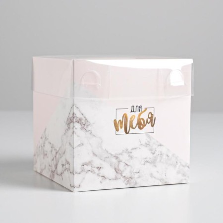 Gift box for flowers with PVC lid, packaging, "for you", 12 x 12 x 12 cm-2