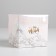 Gift box for flowers with PVC lid, packaging, "for you", 12 x 12 x 12 cm