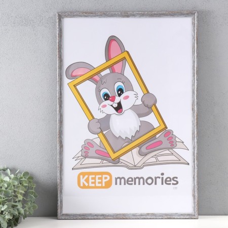 Photo frame plastic "Frosty silver style" 40x60 cm, frosty silver