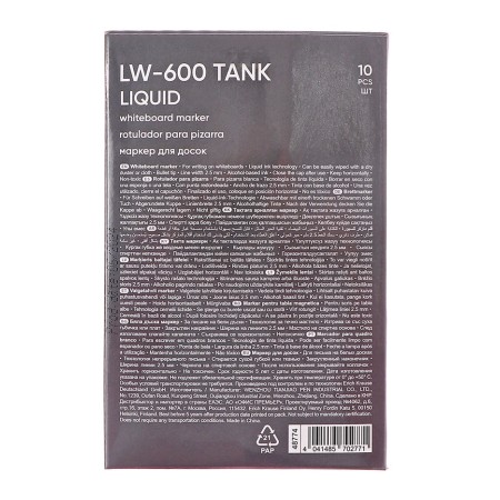 Erichkrause Tank LW-600, with liquid ink, black-15