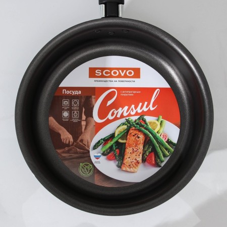 Silenik Consul, 1.5 l, d = 20 cm, plastic handle, glass cover, anti -stick coating, black color-6