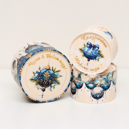 A set of boxes 3 in 1 "Miracles in the New Year", 16 x 10, 14 x 9, 13 x 8.5 cm-2