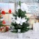 Christmas tree decor "Striped ribbons" d lower tier 27 cm 50 cm, white