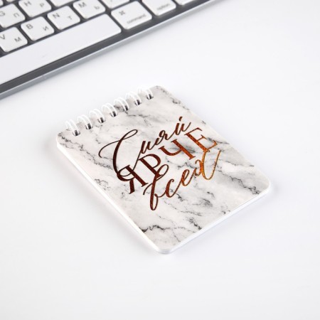 Chancellery set "Dream", pencils 2 pcs, eraser 2 pcs, notebook-4