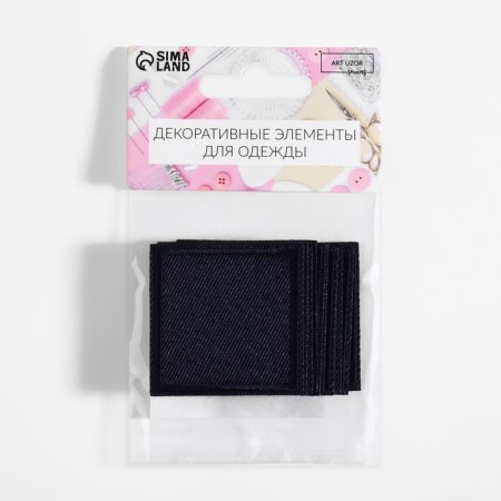Clothing “Square”, 4.3 × 4.3 cm, heat-mileyle, dark blue color-5
