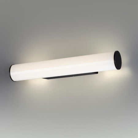 Wall lamp Anter IP54 LED 8W 4000k-1