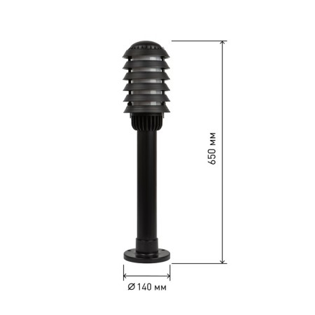 Lamp Garden Era E27, IP54, 60W, 140x650 mm, black-1