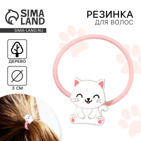 Hair gum "Cute cat", diam. 3 cm