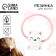 Hair gum "Cute cat", diam. 3 cm