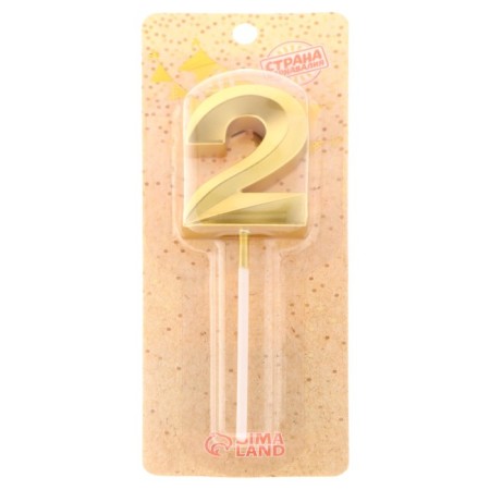 Candle in the cake on the skewer "Fine", the number "2", gold, 5 cm-3