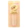 Candle in the cake on the skewer "Fine", the number "2", gold, 5 cm