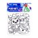 New Year's set for creativity. Soft mosaic and magnet coloring “New Year! Make a wish"