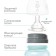 Finding bottle, wide throat, 270 ml, turquoise/gray
