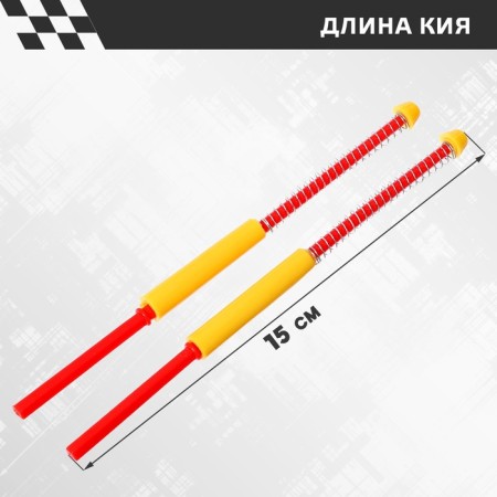 Board game "Mini billiards", Mix colors-4