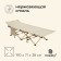 Folding folder 190 x 71 x 38 cm, up to 120 kg, beige color