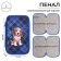 Penal 2 sections, 125 x 205 x 40 mm, calligrata 30p26/2 "dog", laminated cardboard