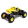 Radio -controlled jeep "Pickup", 1:18, works from batteries, yellow color