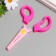 Scissors plastic relief removable blades (set 6 pcs) 12.5 cm