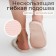 Women's slippers, size 36-37, beige