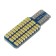 Auto Stuffing LED Torso, T10 W5W, 12 V, 10 W, 33 LED, white light