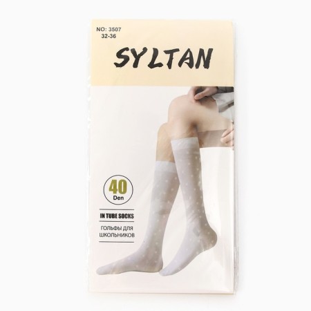 Golphs for children, white color, size 32-36
