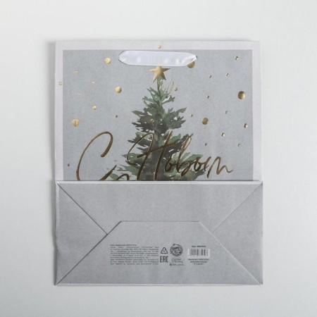 Craft vertical “Fairy -tale Christmas tree”, ml 23 x 27 x 11.5 cm, New Year-4