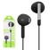 R-8 headphones, wired, inserts, microphone, 1 m, jack 3.5 mm, black