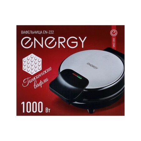 Electric waffle rod Energy EN-222, 1000 W, Hong Kong, AntiRigan coating-7