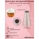 Konfinett confectionery nozzle "French star", d = 3 cm, output d = 1.2 cm, stainless steel