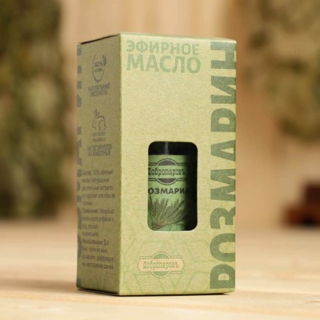 Essential oil "rosemary" 20ml, craft, benpan-1