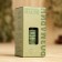 Essential oil "rosemary" 20ml, craft, benpan