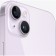 Smartphone Apple A2886 iPhone 14 Plus 128GB 6GB Violet Monoblock 3G 4G 1SIM 6.7 "1284x2778 iOS 16 1