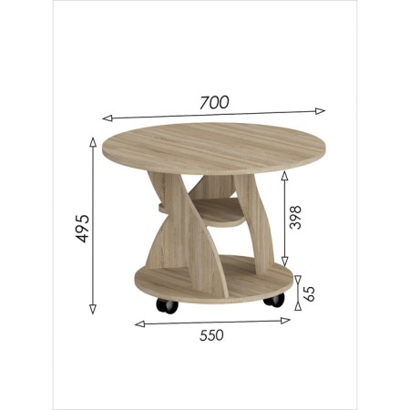 Journal table, 700 × 700 × 495 mm, sonoma oak color-2