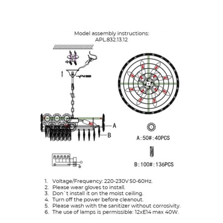 Suspended chandelier Nikoul E14 480W-9