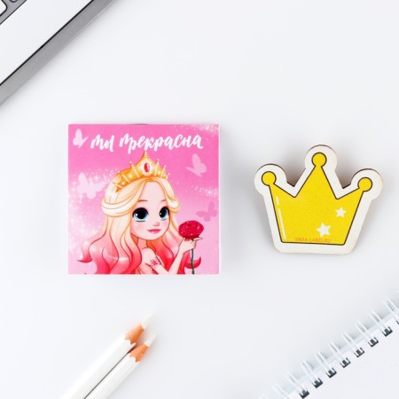 Gift set: notebook and icon "Princess"-1