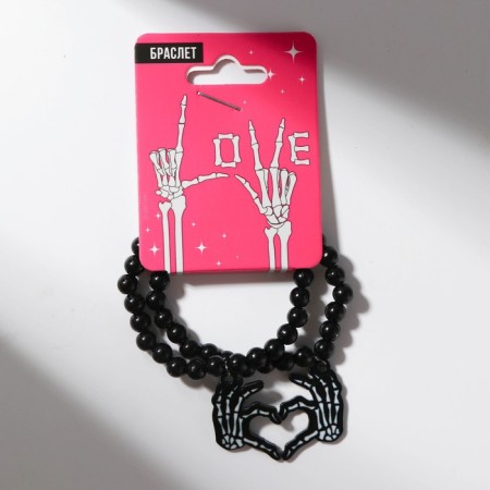 Bracelet "Love" 7 x 5 cm-3