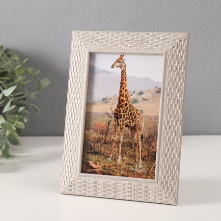 Photo frame plastic 10x15 cm "Basket weaving" white 14x19 cm-1