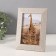 Photo frame plastic 10x15 cm "Basket weaving" white 14x19 cm